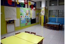 Escuela Infantil Grumete Las Palmas -  Aula