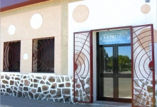 Escuela Infantil Kidsco Cerro Muriano - Entrada