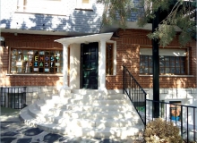 Escuela Infantil Kidsco Campo de las Naciones Madrid